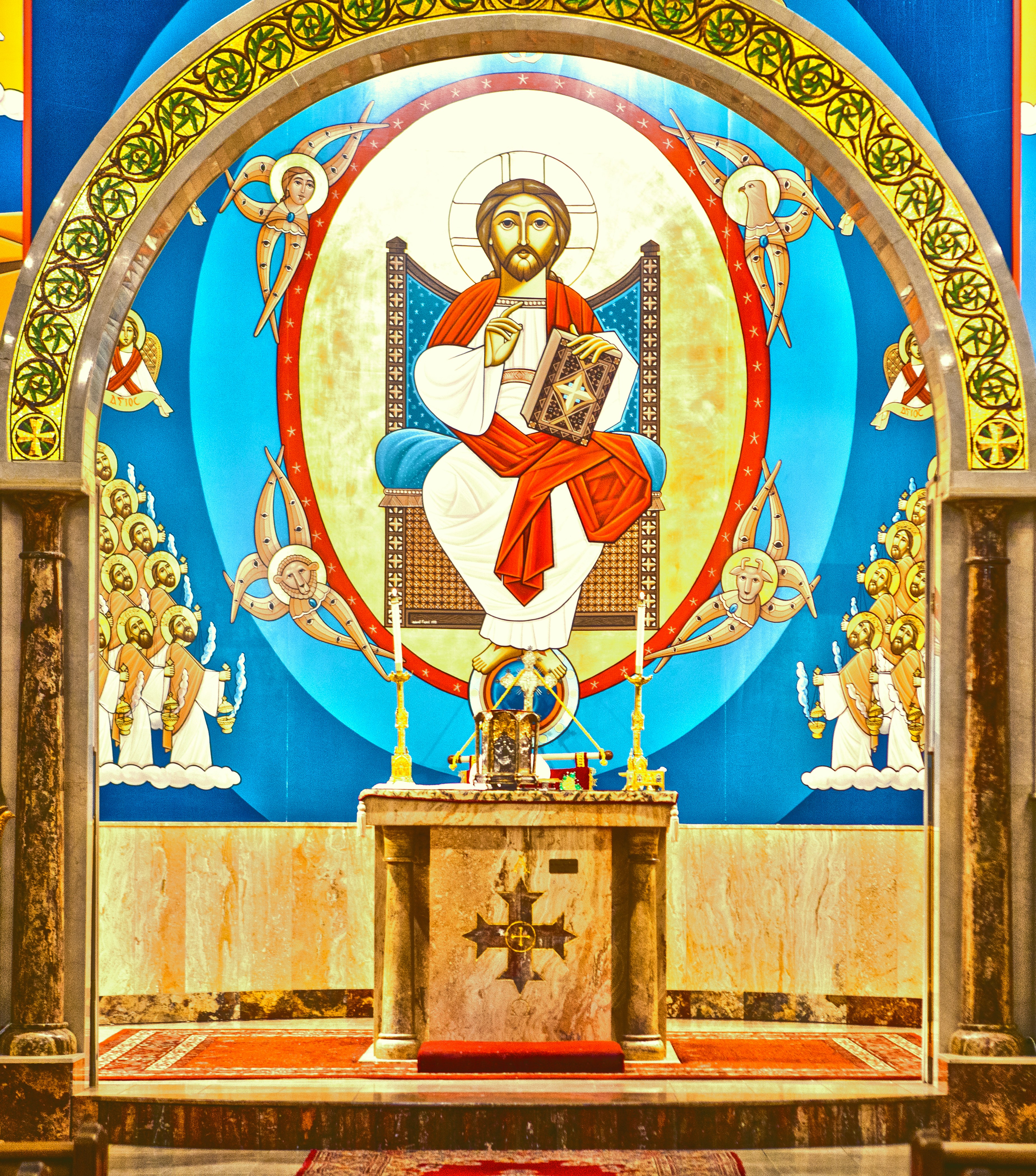 Image of Coptic Iconography of The Father's Bosom
